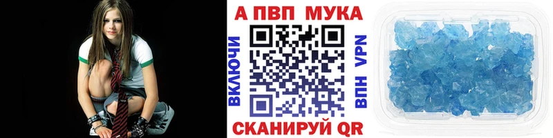 A PVP СК КРИС  Мурино 