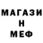 Альфа ПВП крисы CK Antonina Chmyr