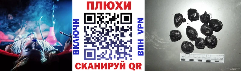 ГАШ AMNESIA HAZE  это Telegram  Мурино 