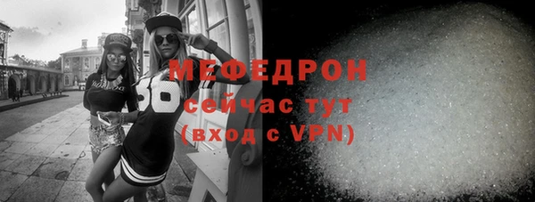 гашиш Михайлов