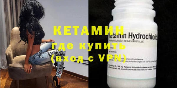 ECSTASY Абаза