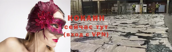 a pvp Пролетарск