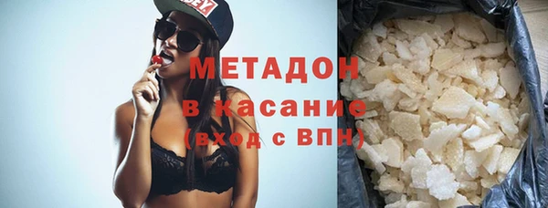 a pvp Пролетарск