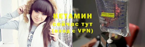 гашик Абдулино