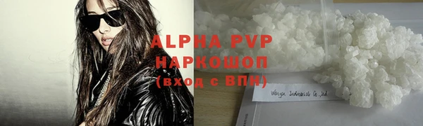гашик Абдулино