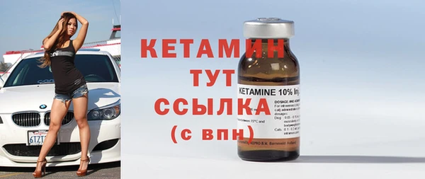 гашик Абдулино