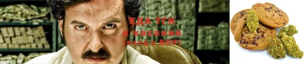гашик Абдулино