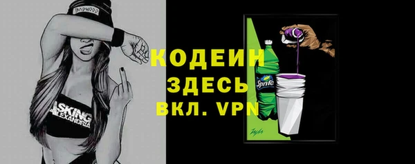 a pvp Пролетарск