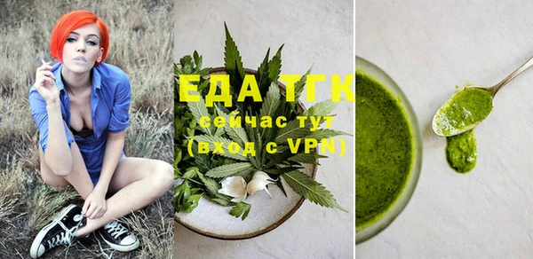 a pvp Пролетарск