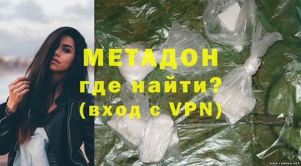 соль курить ск Нея