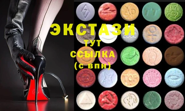 гашик Абдулино