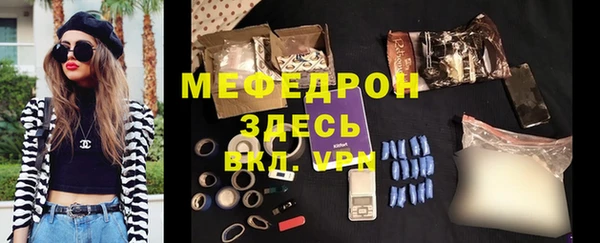 гашик Абдулино