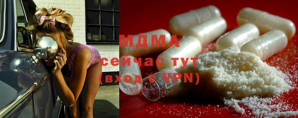 марихуана Приозерск