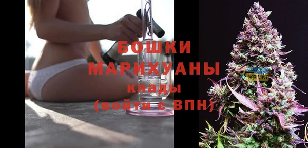 гашик Абдулино
