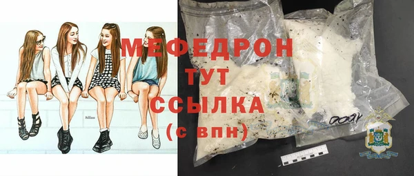 гашик Абдулино