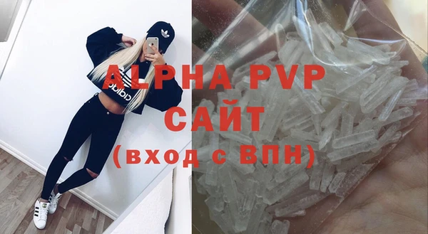 a pvp Пролетарск