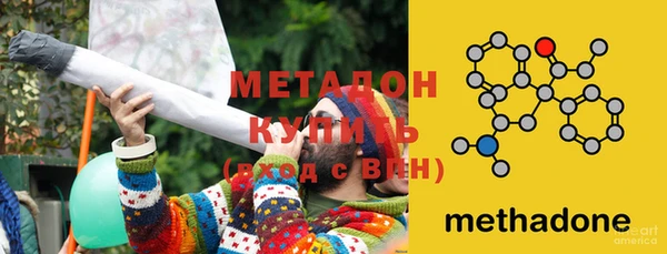 гашик Абдулино
