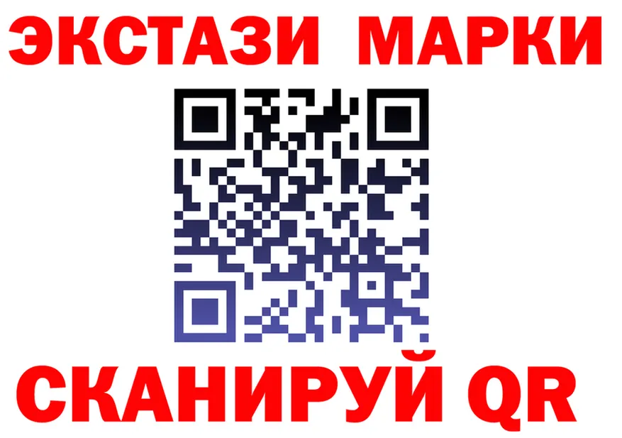 АМФ 97% зеркало shop МЕГА Мурино
