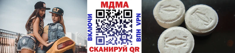кракен зеркало  Мурино  MDMA кристаллы 